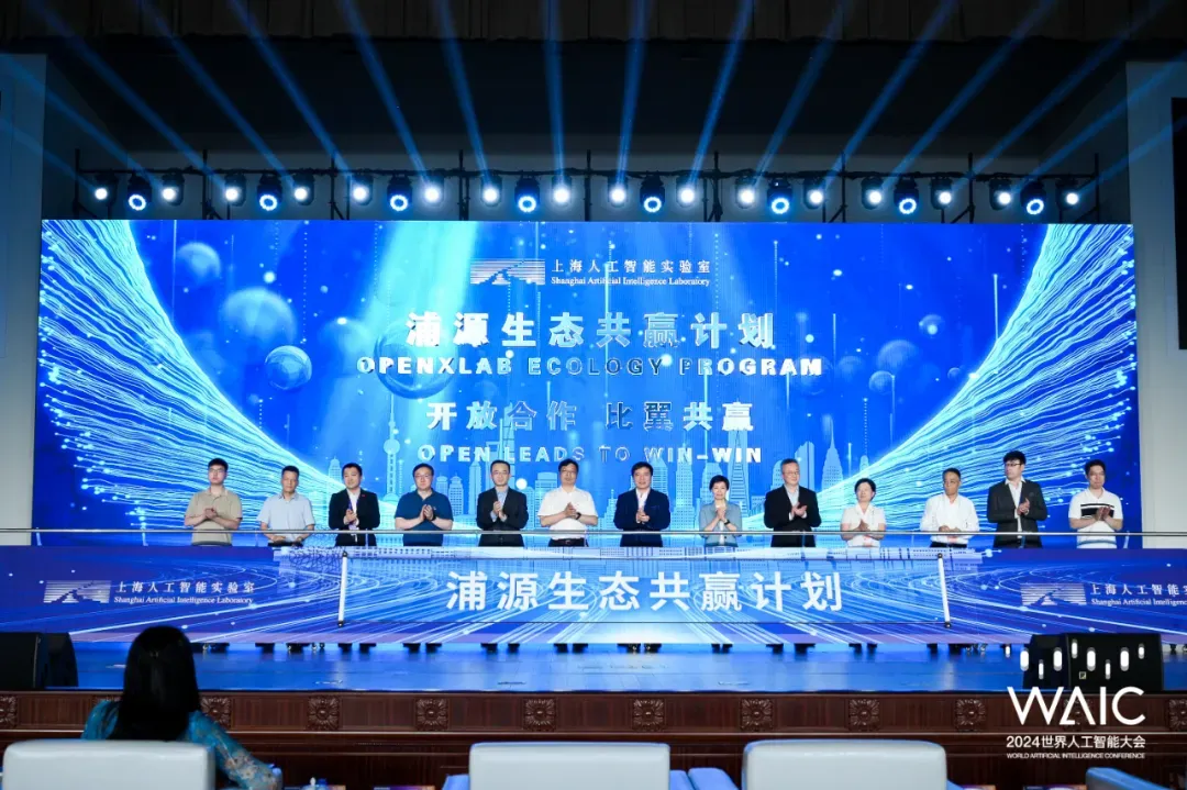 马泽宇-1.png